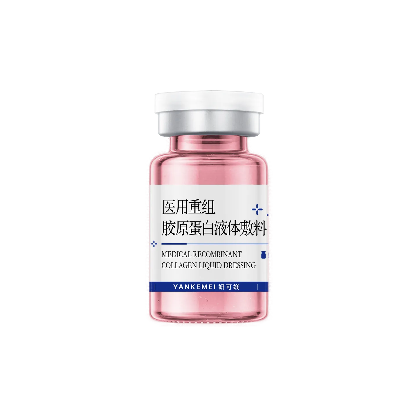 医用重组胶原蛋白液体敷料（粉水光-械）